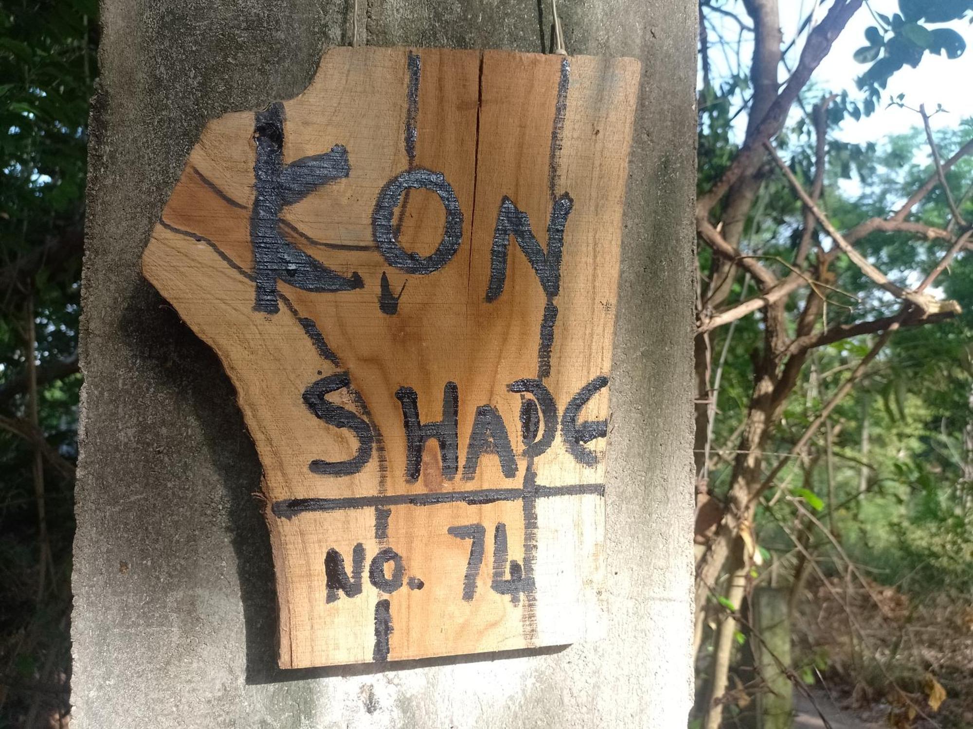 ダンブッラKon Tree Shadeアパートメント エクステリア 写真